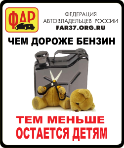 economy3