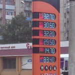 азс21